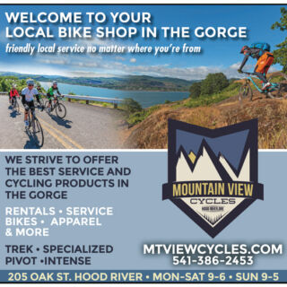 Mountainview Cylces ad